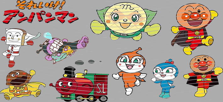 16oz JPN Anime-JA-245